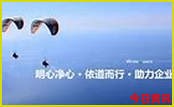 10月份去哪里旅游最舒服