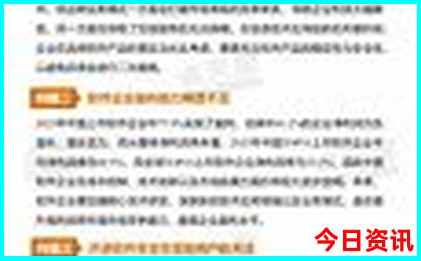 南宁到湖南自驾游最佳路线